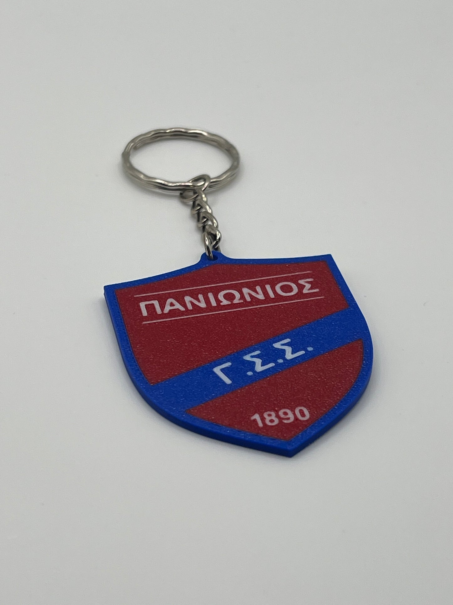 Panionios Keychain