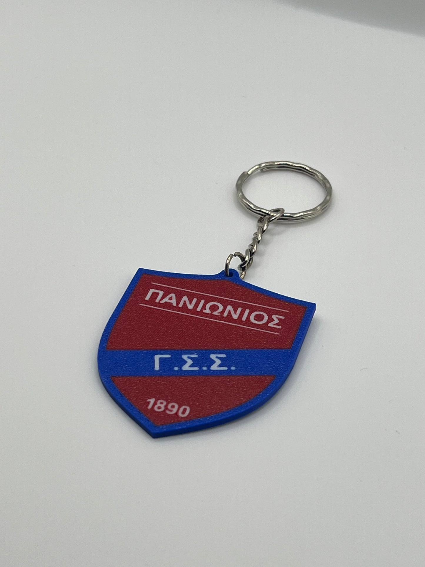 Panionios Keychain
