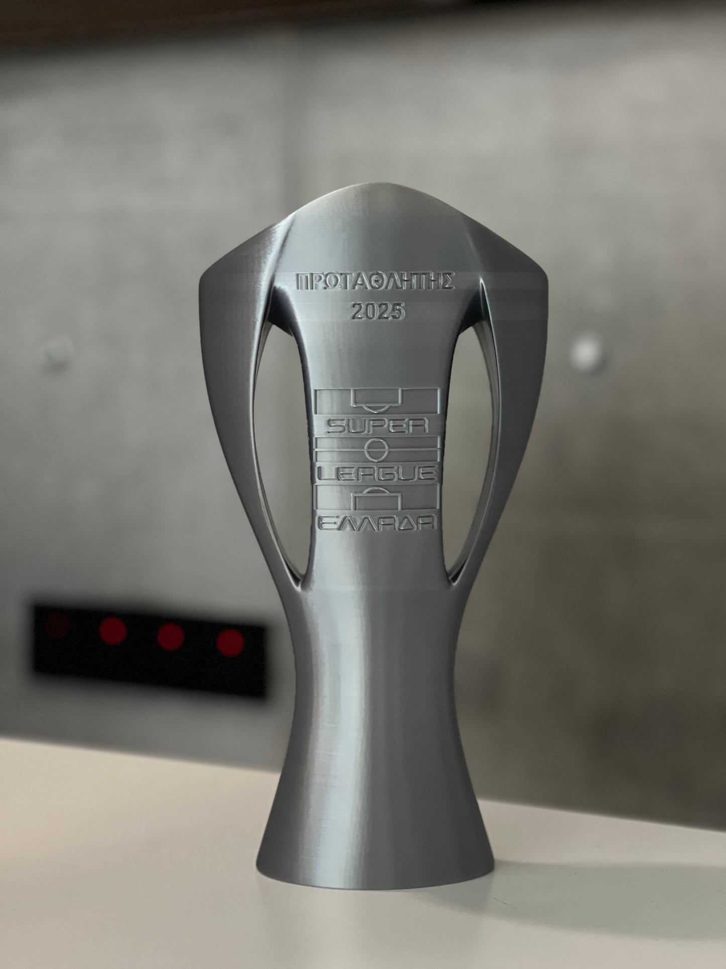 Super League Trophy