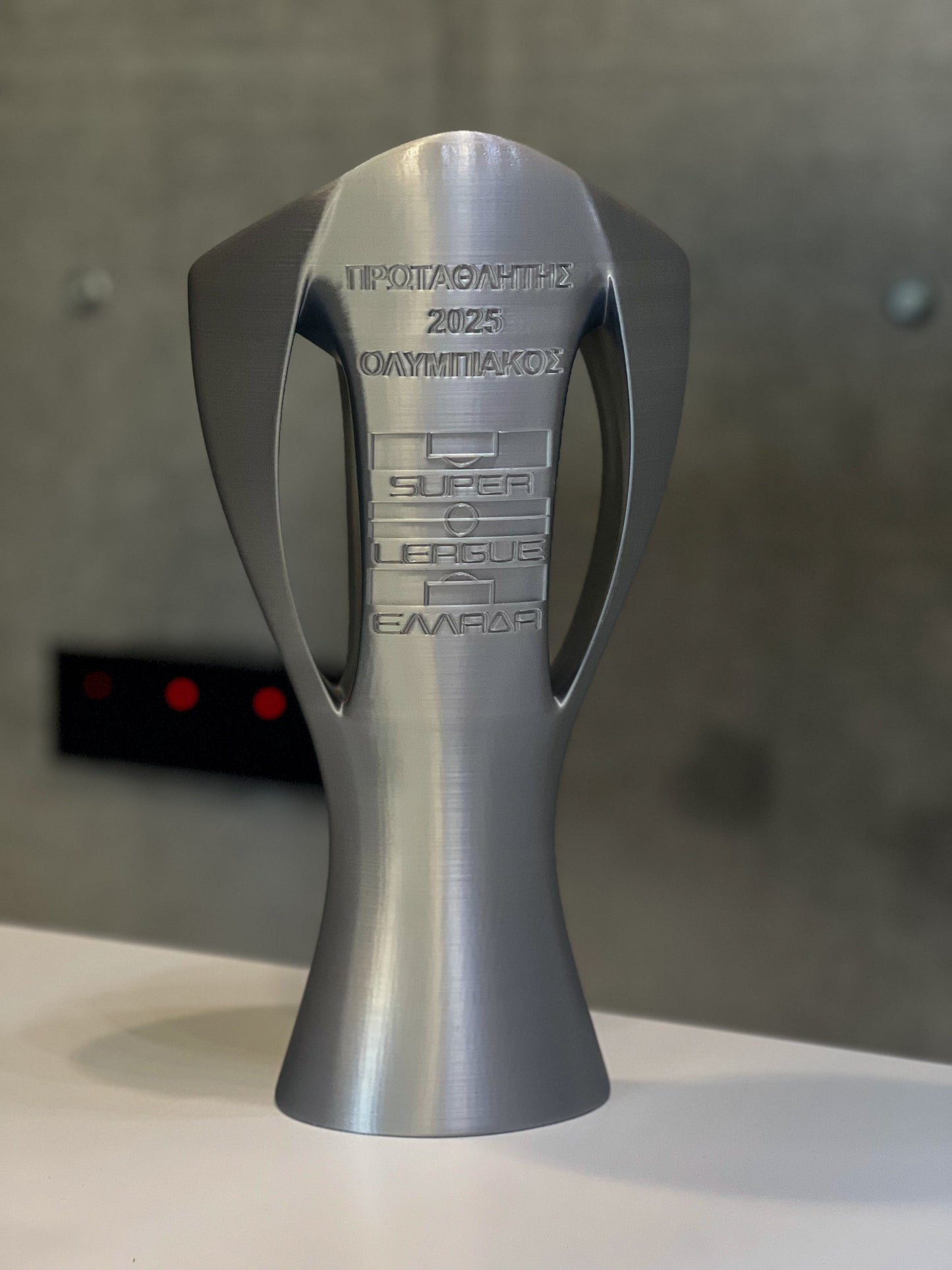 Super League Trophy