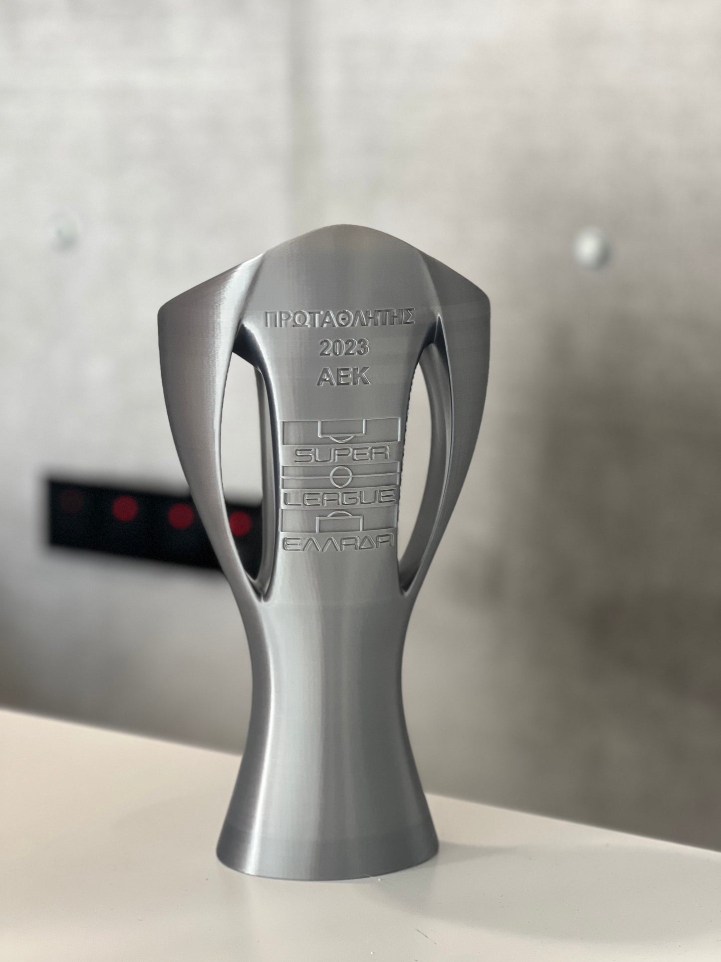 Super League Trophy