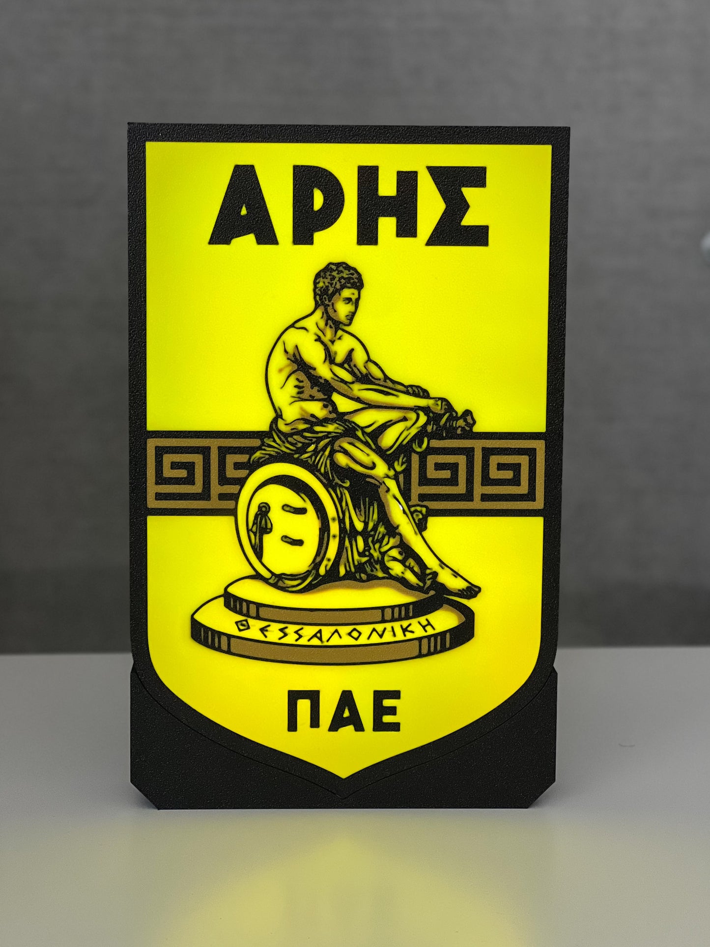 Φωτιστικό Άρης