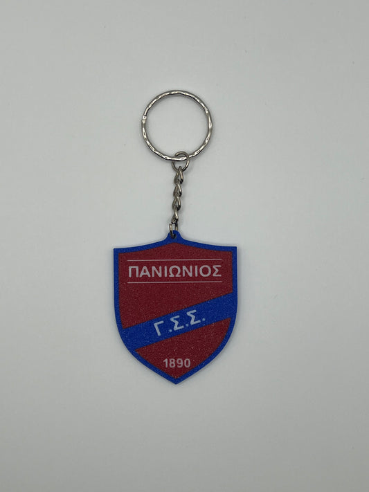 Panionios Keychain