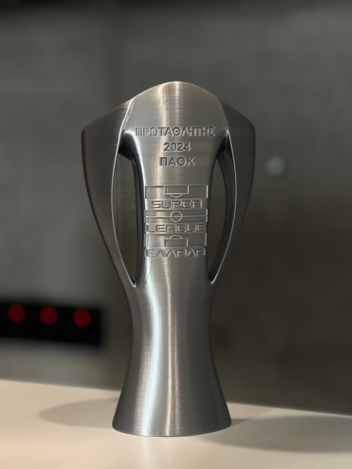 Super League Trophy