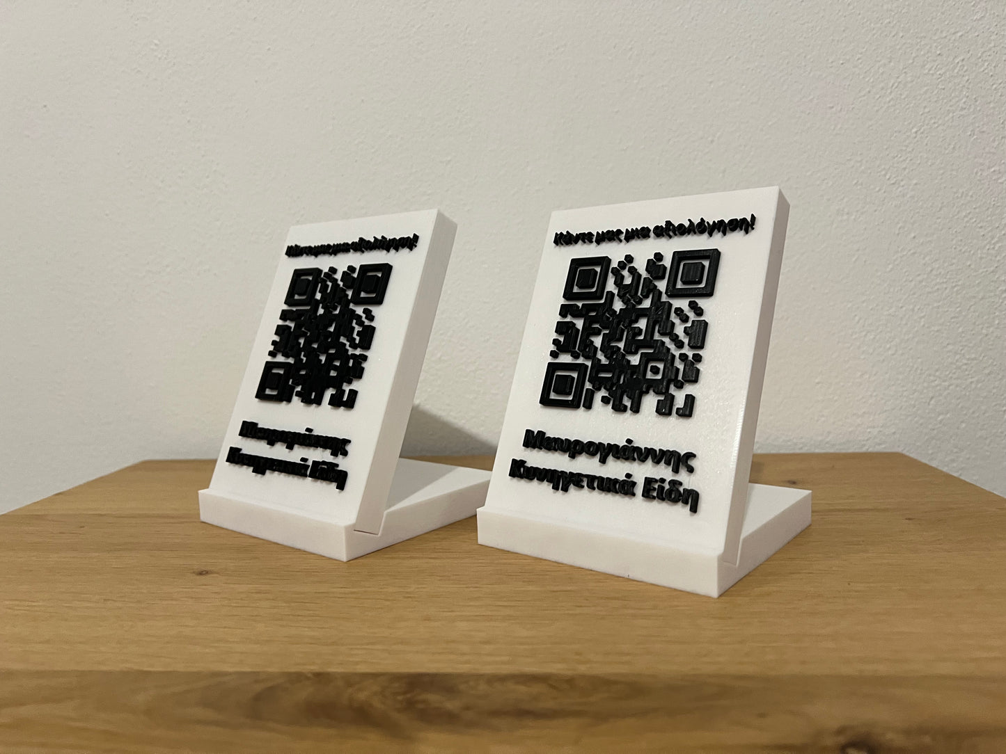 Custom QR Stand for Businesses